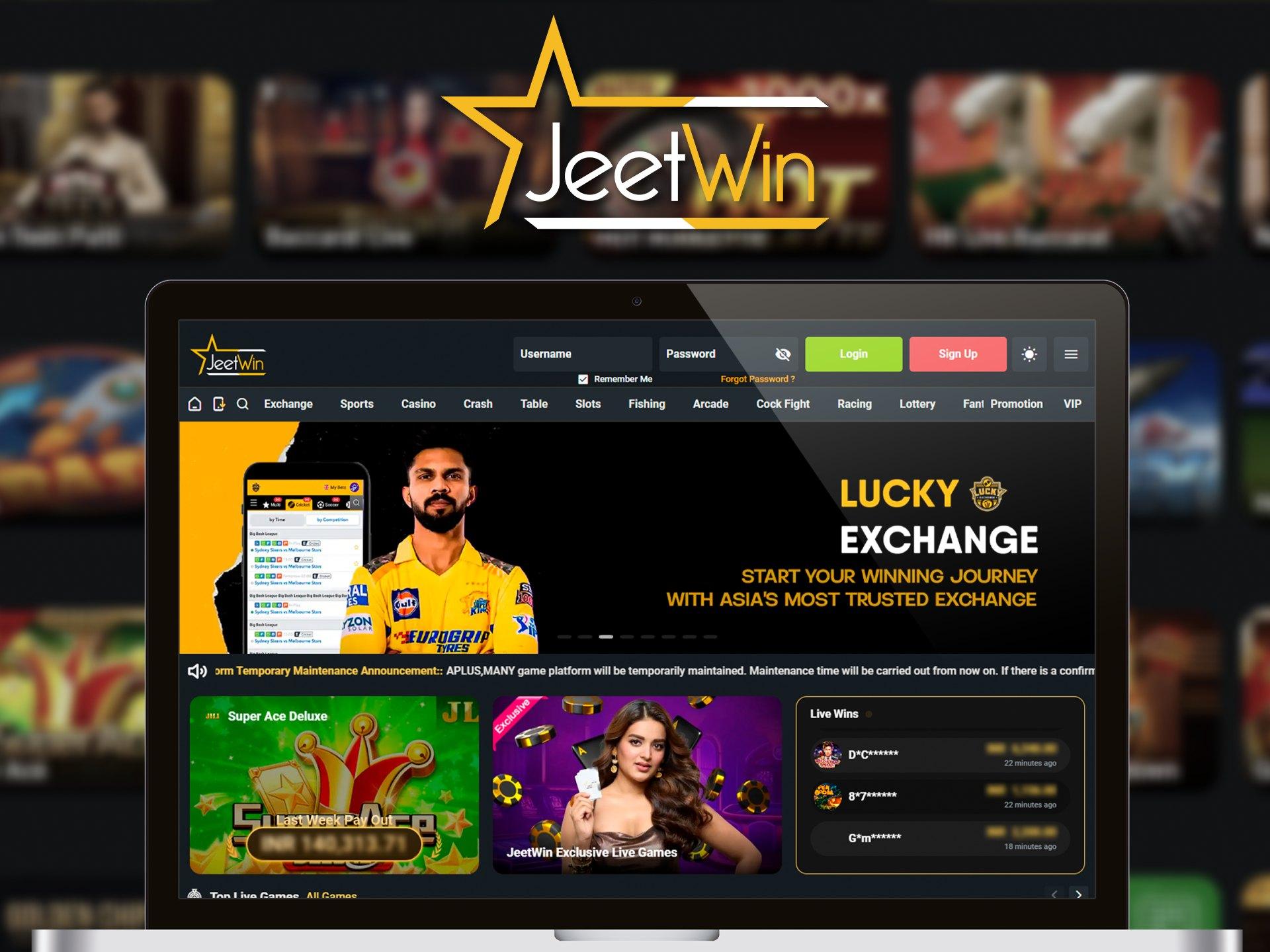 JeeTwin এর টাকা বেরিয়ে নেওয়া কি অর্থ প্রার্থনা?