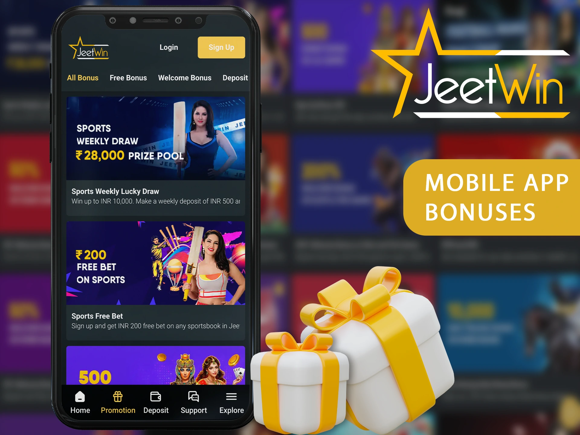 JeeTwin এলেক্ট্রনিক গেমিং ব্যবহার করার সময় অ্যাকাউন্টের সুরক্ষা নিয়ে কি উদ্বিগ্ন হওয়া উচিত?